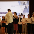 IMG 3792